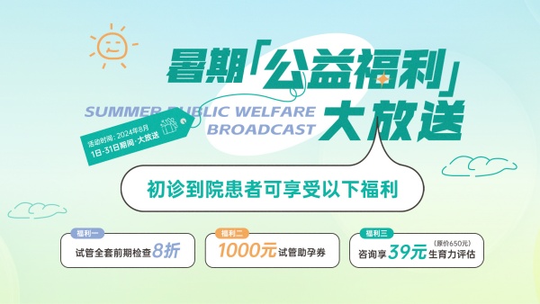 <b>Ĳͣ治ֹ | ڐ(xing)Ŀ(ڶ)ʽ!</b>