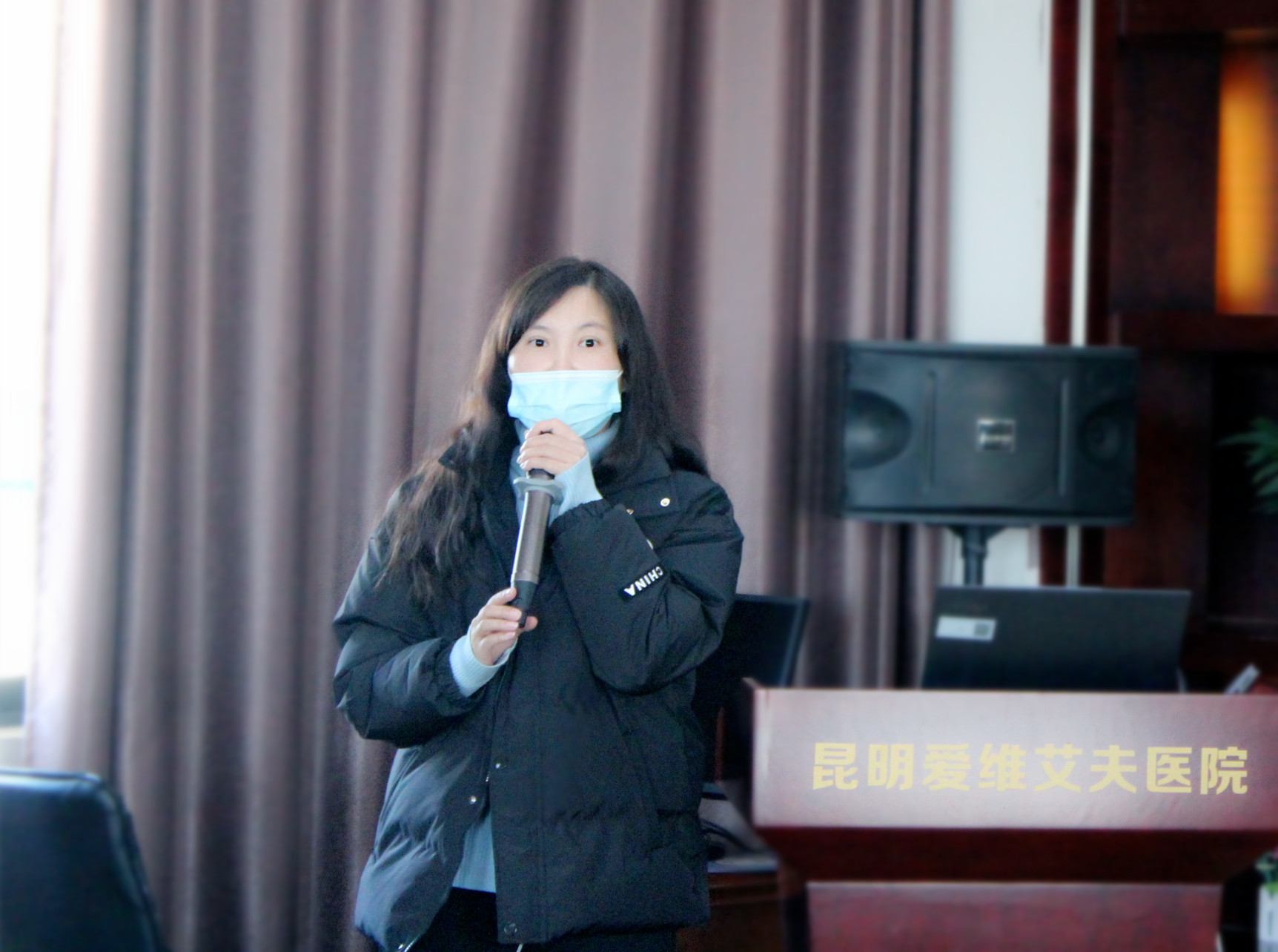 我院2022年度工作總結(jié)會議圓滿落幕!