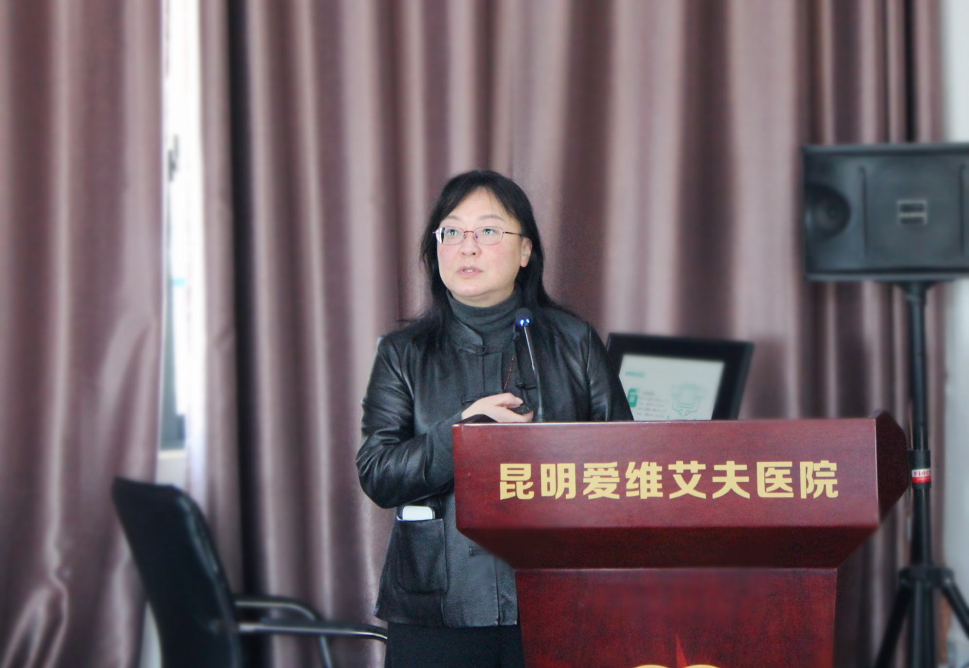 我院2022年度工作總結(jié)會議圓滿落幕!