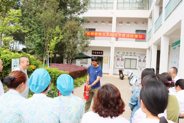 (qing)ȫݾΰȫ | Ժ_չ2024ꡰȫa(chn)¡ȫ(yng)ݾ